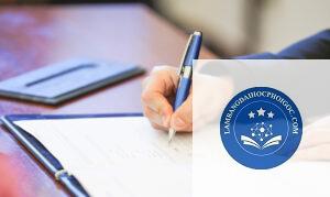 bằng đại học có cần công chứng khi xin việc không