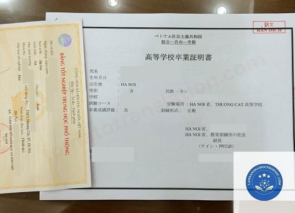 bằng đại học có cần dịch thuật không - Image 3