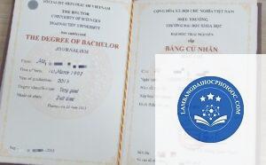 bằng đại học có được miễn môn học không