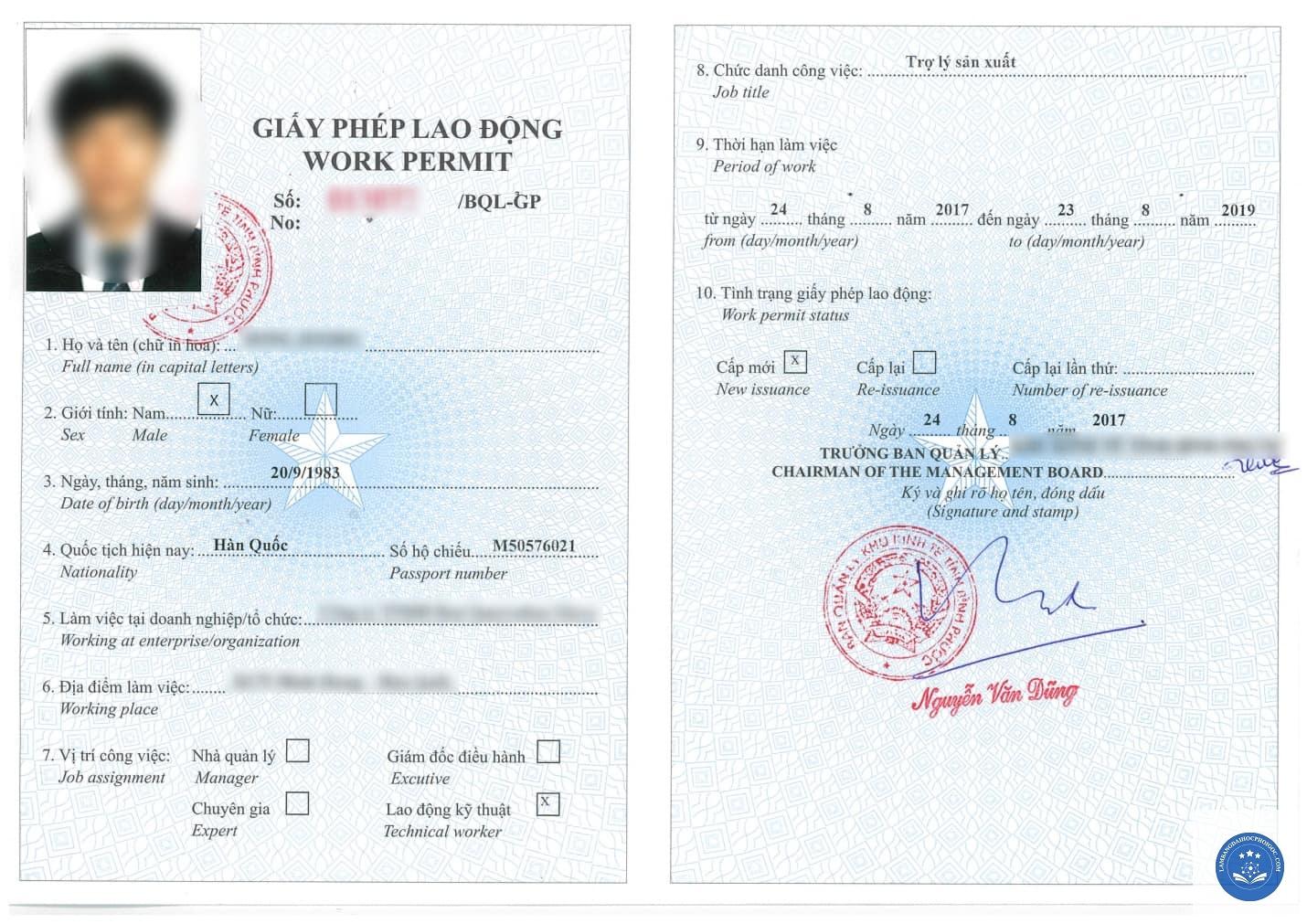 bằng đại học xin visa lao động - Image 4