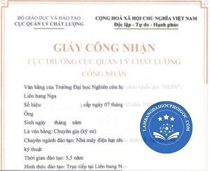 điều kiện công nhận bằng đại học nước ngoài