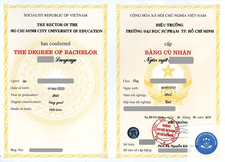 mẫu bằng đại học - Image 5