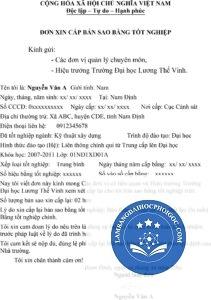 xin cấp bản sao bằng đại học
